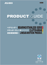 ASAHI軸承產品指南